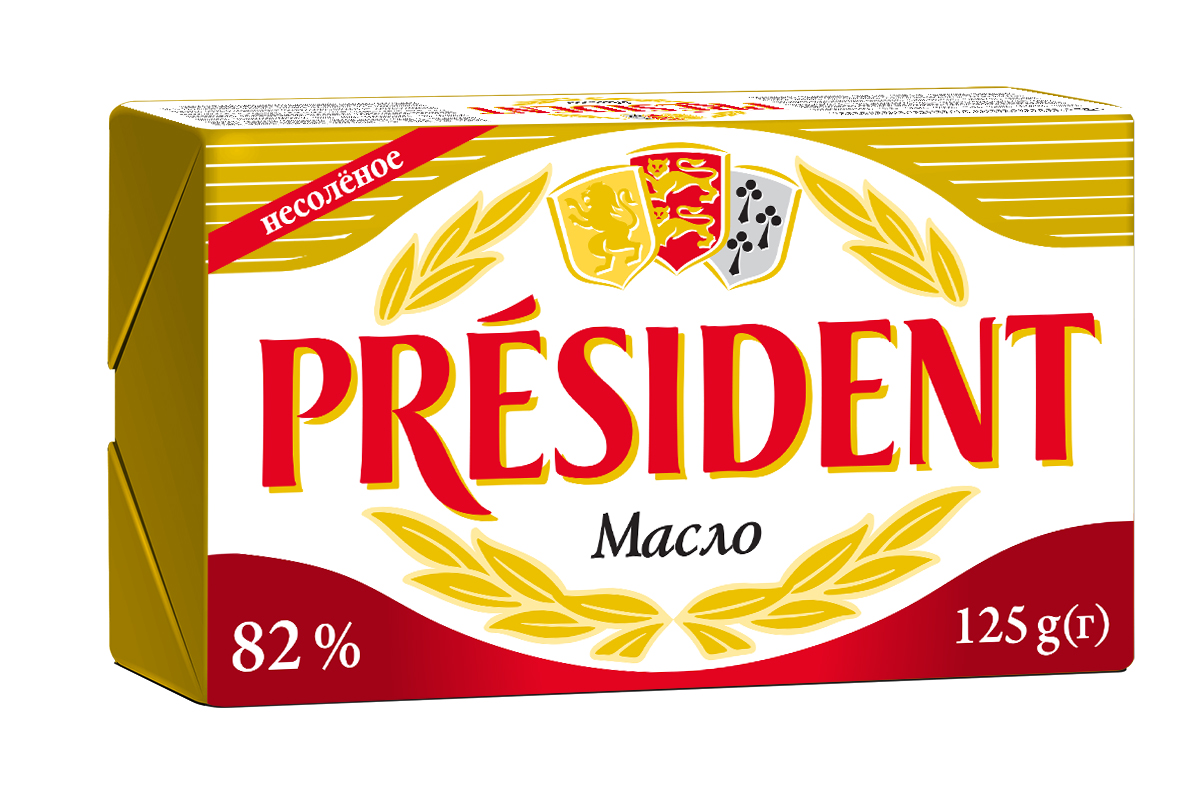 125 грамм масла. Масло "President" 82% 125г. President масло сливочное. Масло сливочное перзидент.