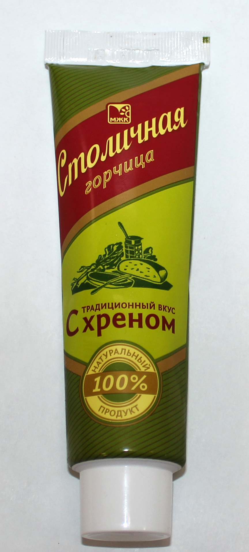 Горчица семилукская трапеза с хреном 150г. Горчица кировская здрава. Горчица витекс русская 200 грамм туба. Горчица с хреном. Горчица муштарда 160г.