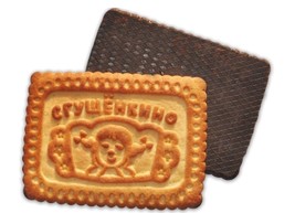 печенье раздолье