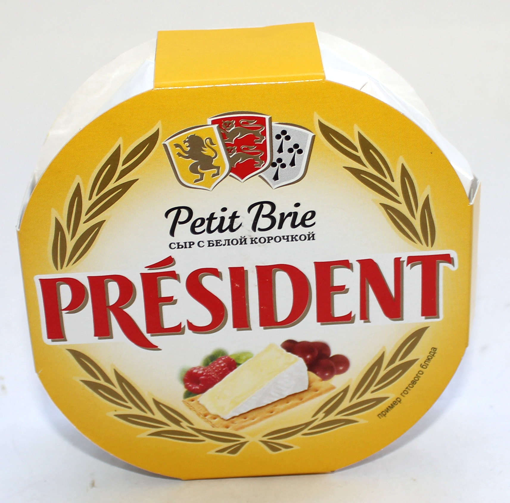 Petit brie president