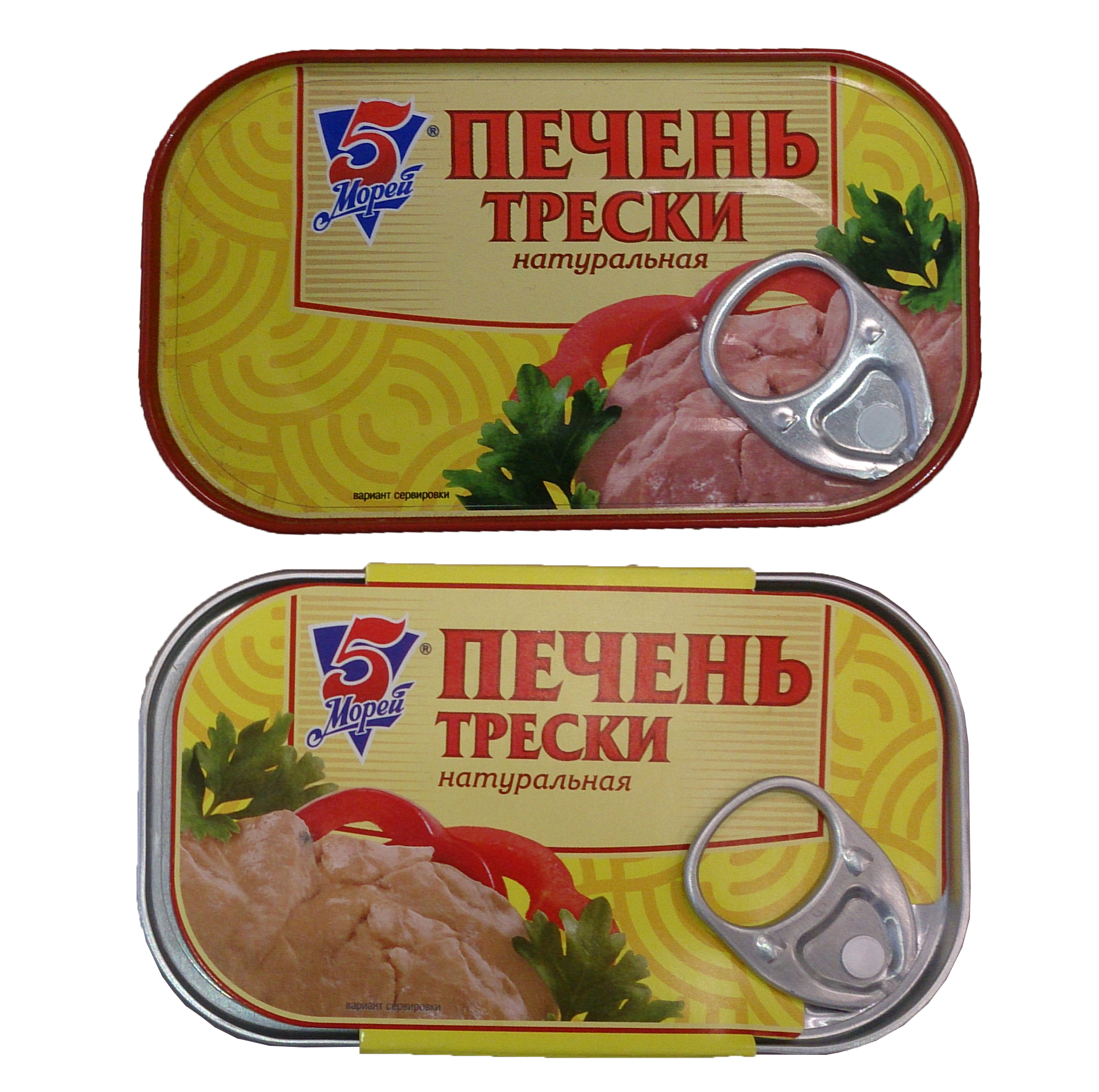 печень трески пять морей