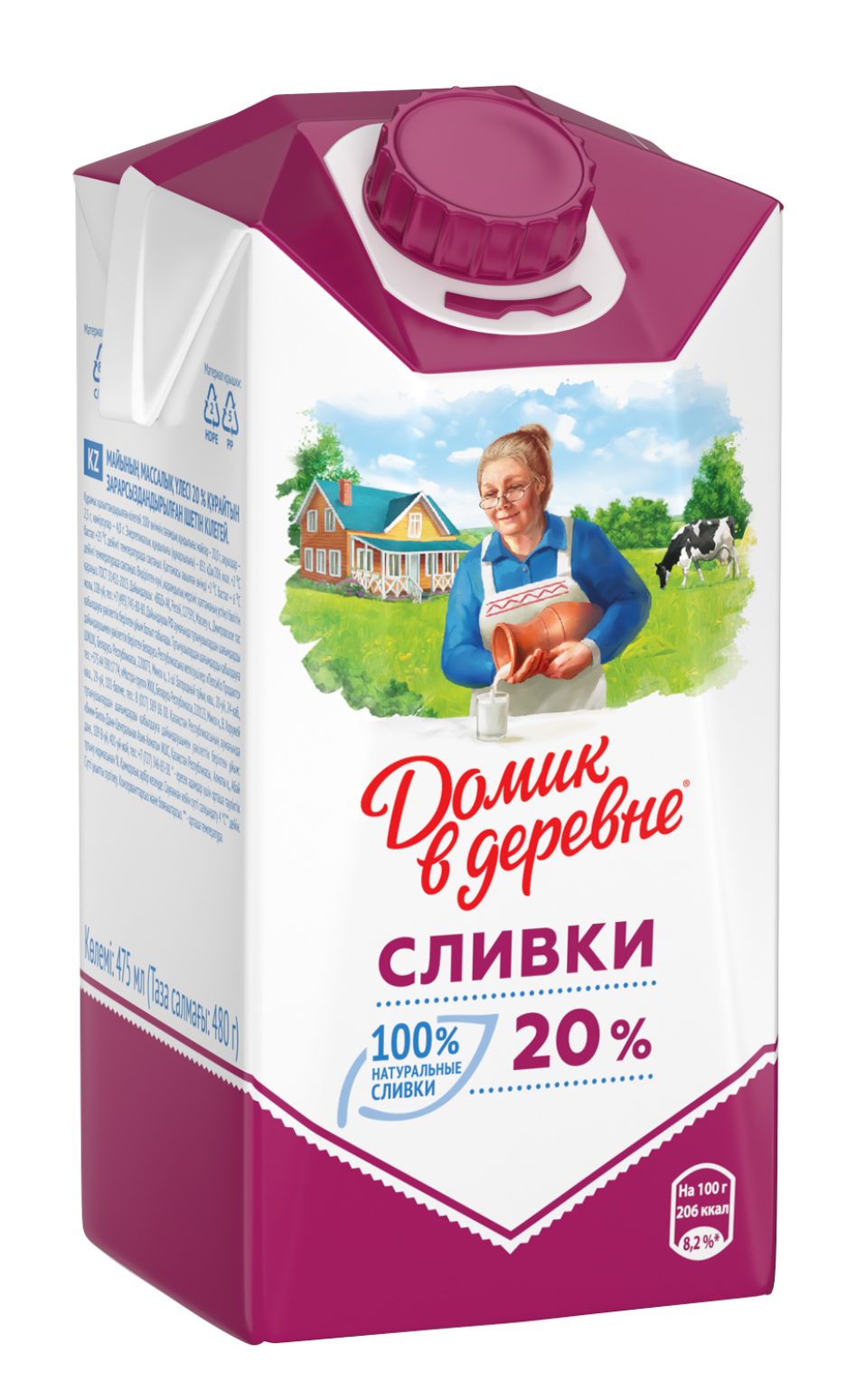 Сливки домик в деревне 20% 480 гр