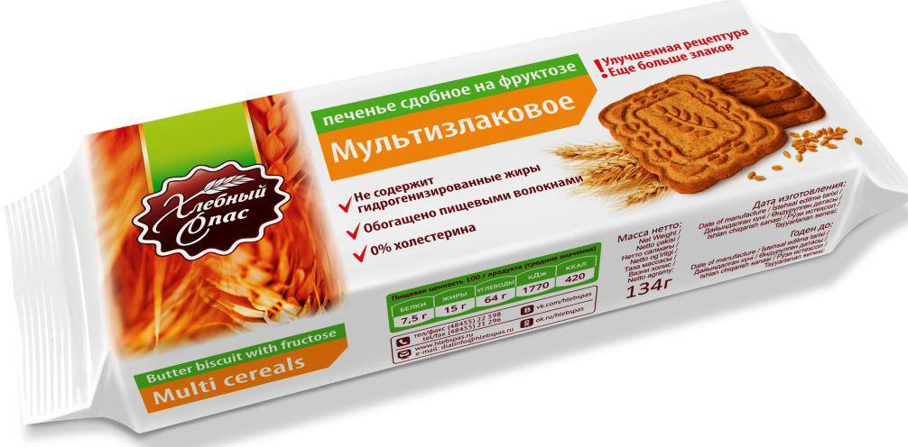 Печенье мультизлаковое. Хлебный спас печенье овсяное яблоко корица. Хлебный спас печенье с начинкой. Хлебный спас мультизлаковое. Печенье хлебный спас мультизлаковое.