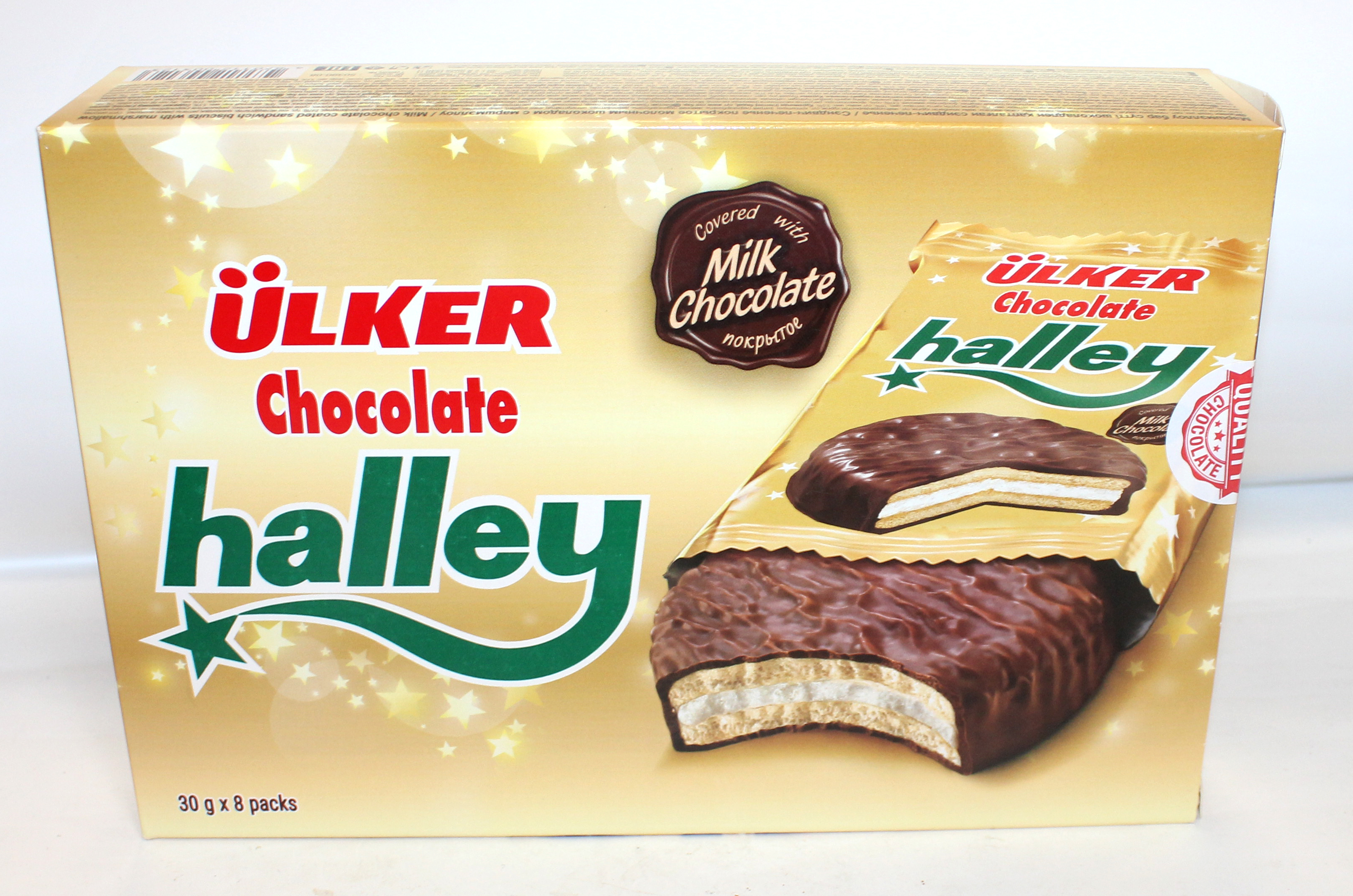 Печенье -сэндвич Halley Ulker 300г