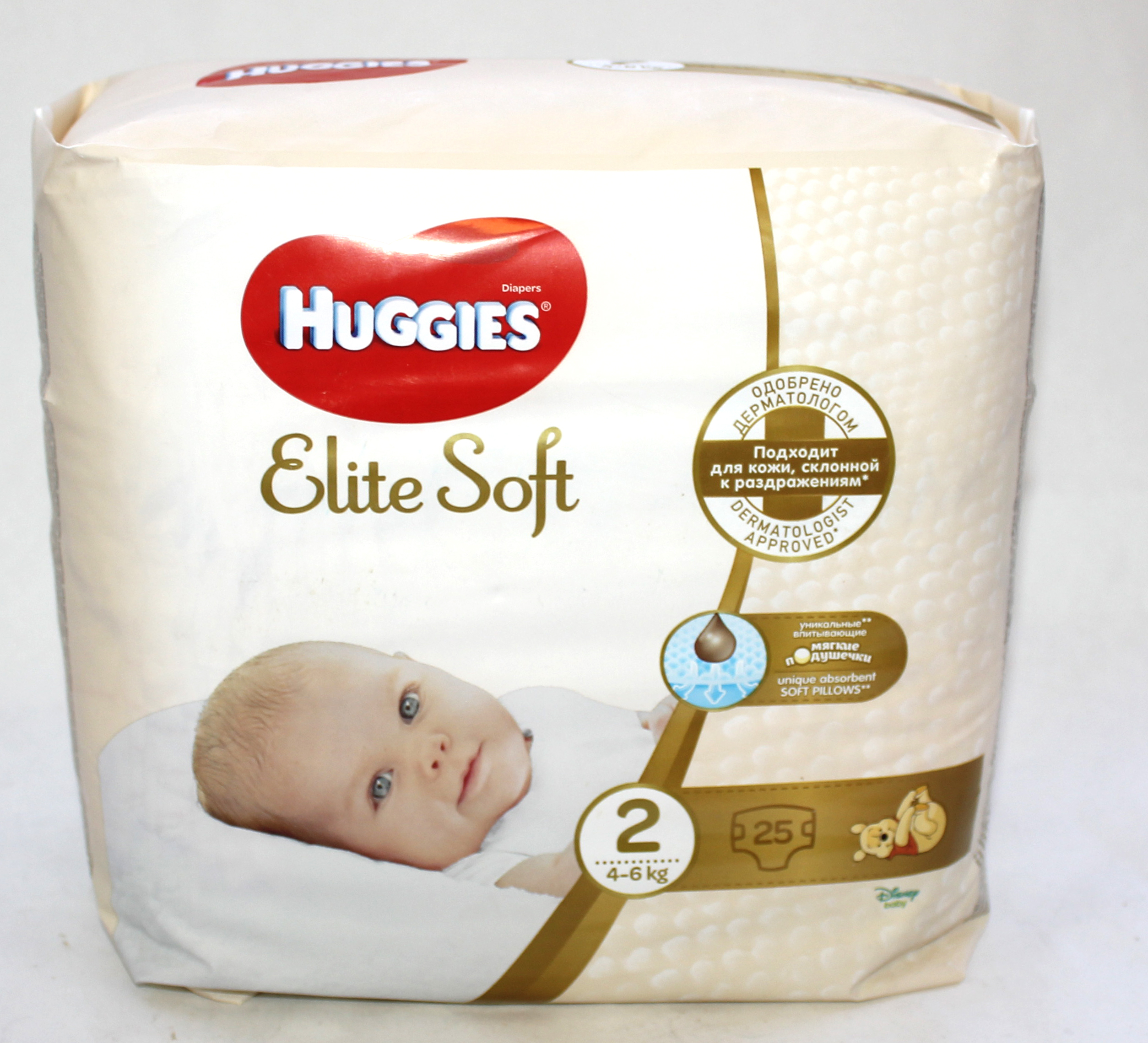 Huggies elite soft 6. Памперсы Хаггис Элит софт 2. Хаггис Элит софт двойка. Подгузники Хаггис Элит софт 1. Подгузники Хаггис Элит софт 1 25 шт.