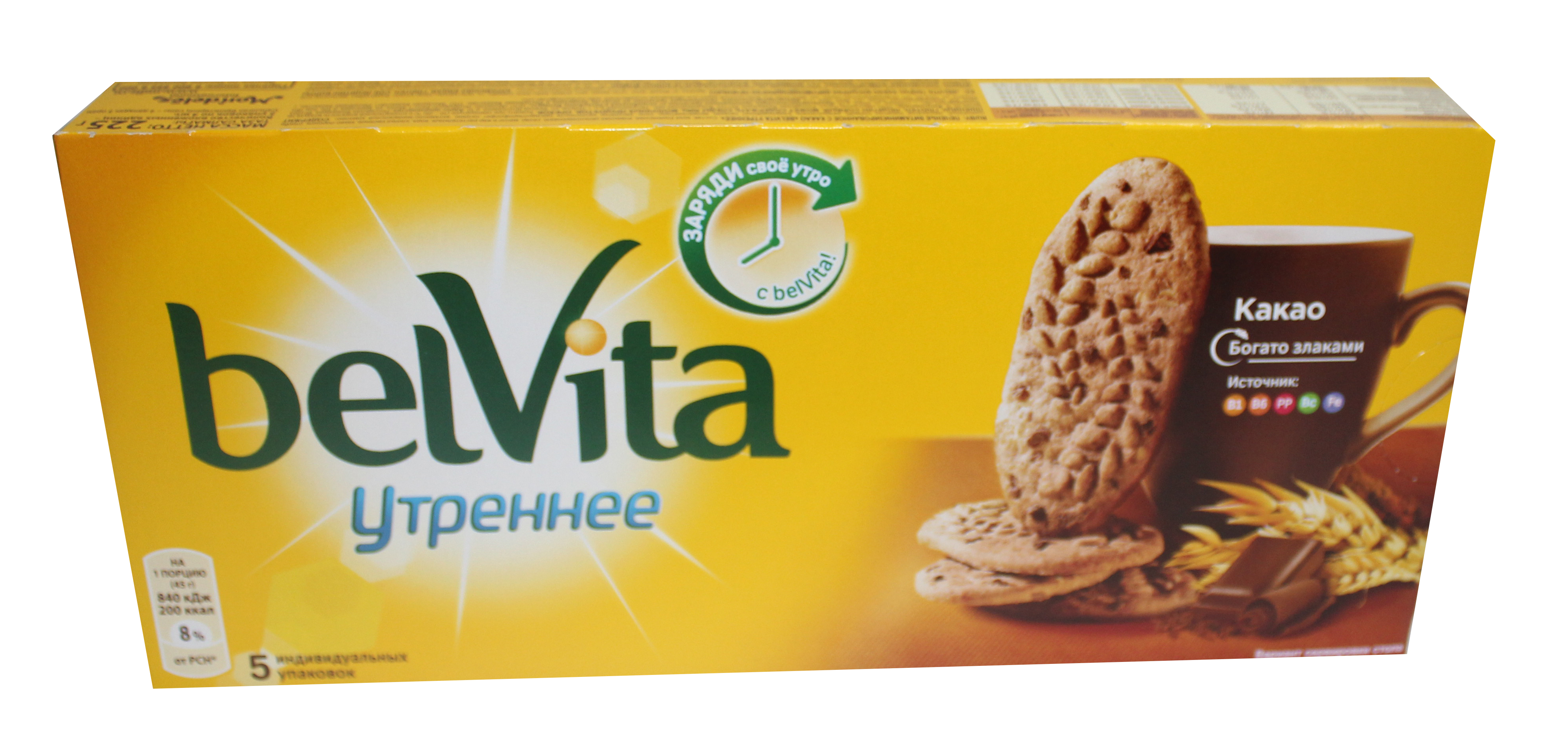 Belvita - печенье belvita 225ГР с какао 7622210721952. 