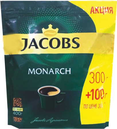 Якобс в зернах 800гр. Кофе растворимый якобс монарх 95 гр. Кофе якобс 800 гр. Якобс монарх 800г оригинал. Jacobs 230g.
