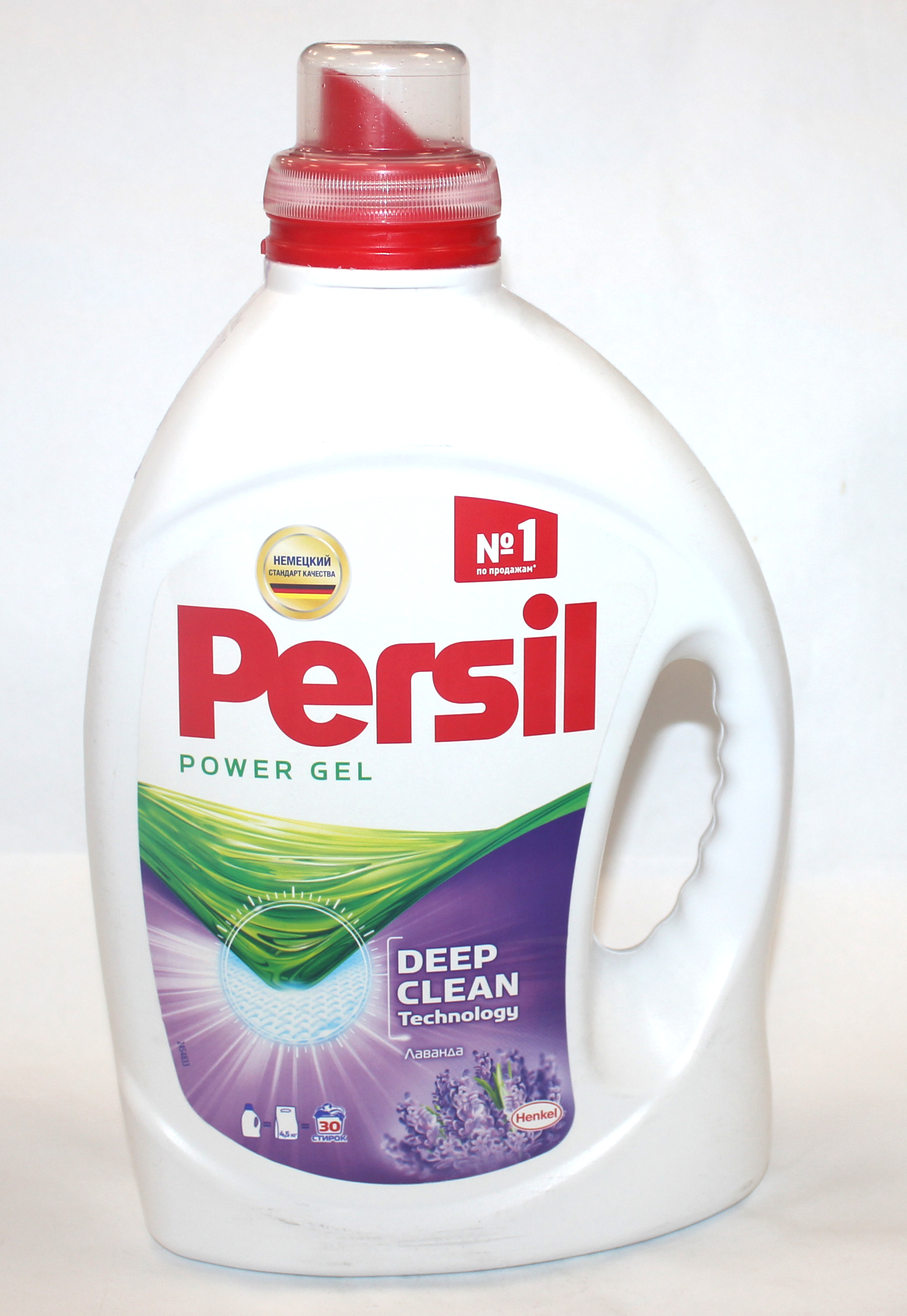 Жидкий порошок персил. Persil 1.76л. Persil Color Gel гель для стирки 2×1.95. Persil poroshok жидкий.